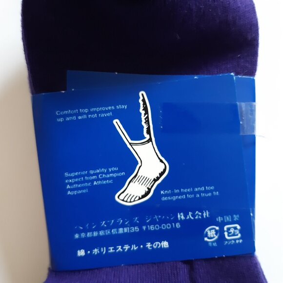 Champion Ankle Socks 3 Pack Purple - Picture 6 of 6